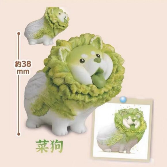 Statso Vegetable Fairy Gachapon Lettuce Dog Mini Figurine - Picture 5 of 6